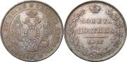 Poltina 1842 year