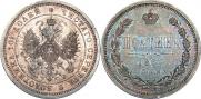 Poltina 1860 year