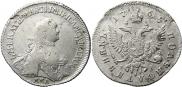 Polupoltinnik 1765 year