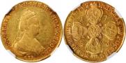 5 рублей 1783 года