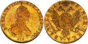 2 roubles 1785 year