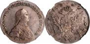 1 рубль 1762 года