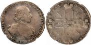 1 rouble 1722 year