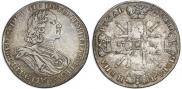 1 rouble 1725 year