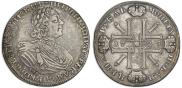 1 рубль 1725 года