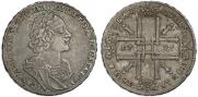 1 rouble 1725 year