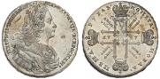 1 rouble 1727 year