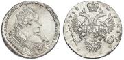 1 rouble 1732 year