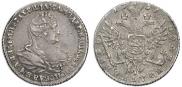 Polupoltinnik 1739 year