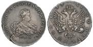 1 рубль 1741 года