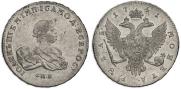 1 rouble 1741 year