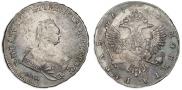 1 rouble 1742 year