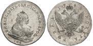 1 рубль 1742 года