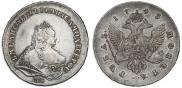 1 рубль 1743 года