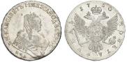 1 rouble 1750 year