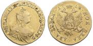 2 рубля 1756 года
