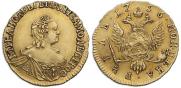 1 rouble 1756 year