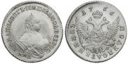 Polupoltinnik 1756 year