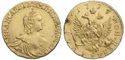 1 rouble 1757 year