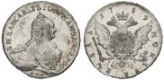1 рубль 1759 года
