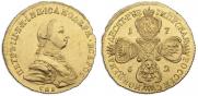 10 roubles 1762 year