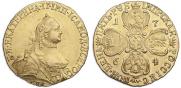 5 roubles 1764 year