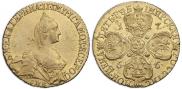 5 roubles 1766 year