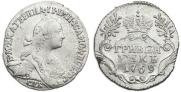 Grivennik 1769 year