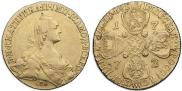 10 roubles 1772 year