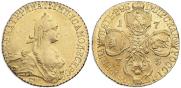 5 рублей 1773 года