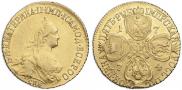 5 roubles 1774 year
