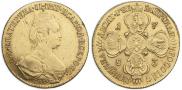 10 roubles 1783 year