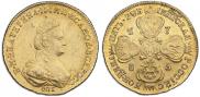 5 roubles 1785 year