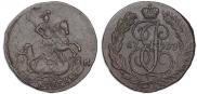 2 копейки 1793 года