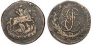 1 kopeck 1795 year