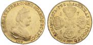 5 roubles 1796 year