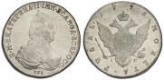 1 rouble 1796 year