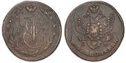 5 копеек 1796 года