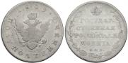 Polupoltinnik 1809 year