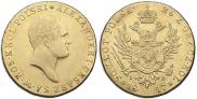 50 złotych 1817 year