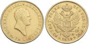 50 złotych 1819 year