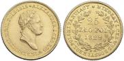 25 złotych 1829 year