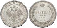 Poltina 1876 year