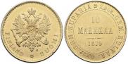 10 markkaa 1879 year