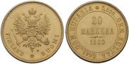 20 markkaa 1880 year