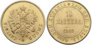 10 markkaa 1882 year