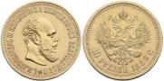 10 roubles 1889 year