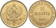 10 марок 1913 года