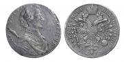 Polupoltinnik 1713 year