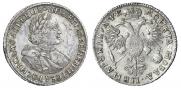 1 rouble 1720 year